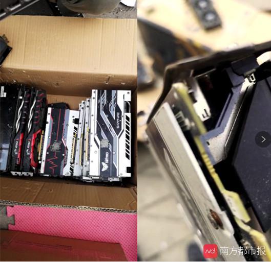 A robust mining rig assembly tailored for Nigeria's challenging environment