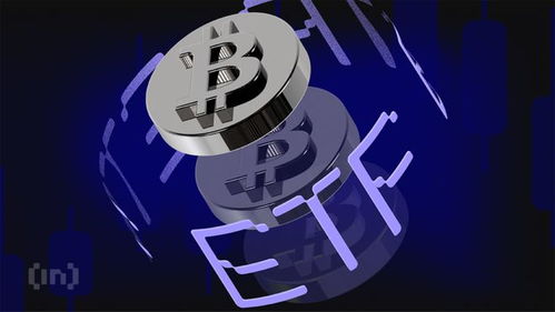 A high-performance Bitcoin ASIC miner in action, showcasing its role in Nigeria's crypto boom